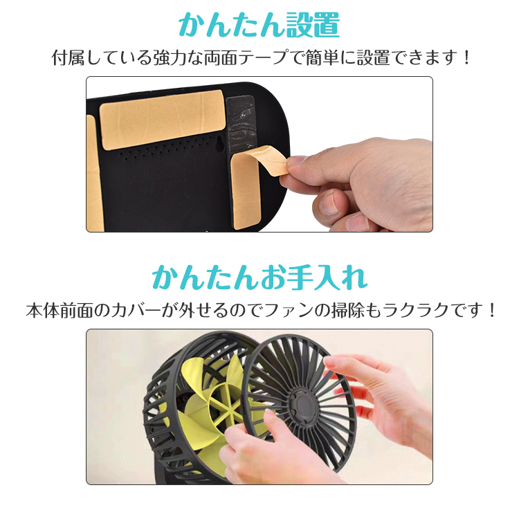扇合わせ 19436690_6.jpg