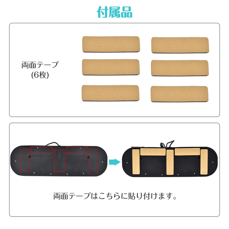 扇合わせ 19436690_8.jpg