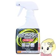 アズマジック カビ取り洗剤 400ml  CH880 アズマ工業 浴室 お風呂 掃除 バス カビ除去 カビ取り剤 カビ