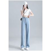 TSHEK春夏季 ハイウエスト ストレートジーンズ ワイドレッグ スリム効果