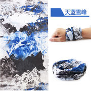 ユニセックスオートバイフェイスマスク 釣り用薄型マスク 暖かいアクセサリー17 綿ポリエステル