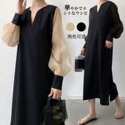 ワンピース レディース ロング丈ワンピース 2025春夏新作 長袖 楽天人気