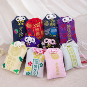 2025★お守り袋★御守 ★バッグチャーム★ポーチ