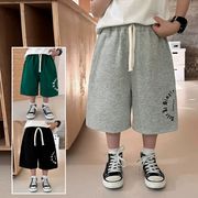 2025春夏子供服 シンプル ショートパンツ 韓国風 ボトムス パンツ 男女兼用 3色展開[90~150cm]