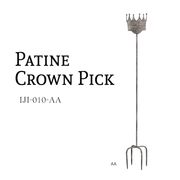 ◆アビテ◆フレンチヴィンテージの魅力を詰め込んだガーデンシリーズ♪【パティーヌ・クラウンピック】