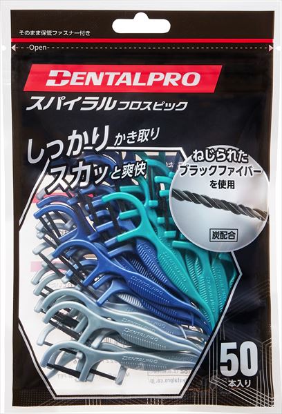 デンタルプロスパイラルフロスピック50本入り 【 デンタルプロ 】 【 フロス・歯間ブラシ 】