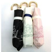 【晴雨兼用傘】【折りたたみ傘】リリー刺繍・曲がり手元付晴雨兼用折り畳み傘