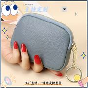 2025★小銭入れ★携帯便利★ミニ財布★ミニバッグ