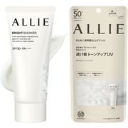 大人気★ALLIE トーンアップUV　01（ホワイト）