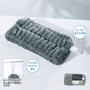 グリーズ ヘアターバン　バス用品/風呂/ヘアバンド/部屋着/吸水
