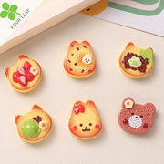 猫 ウサギ 熊 デコパーツ アクセサリーパーツ ハンドメイド 髪飾り 貼り付けパーツ 可愛い DIY 手芸