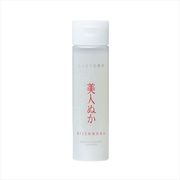 美人ぬかしっとり化粧水