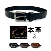 全3色　Genuine leather（ジェニュインレザー） リアルレザー プレーンデザイン ベルト 3cm幅
