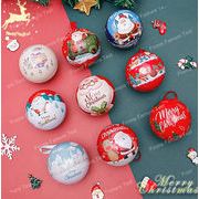 クリスマス 箱 プレゼント 包装 可愛い 菓子箱 キャンディ袋 飾り