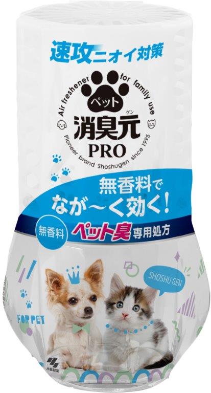 消臭元PRO ペット 無香料 400ML