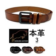 全3色　Genuine leather（ジェニュインレザー） リアルレザー ブラックメタルバックル ベルト 3.5cm幅
