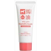 馬油＆尿素配合ハンドクリーム 【 コスメステーション 】 【 ハンドクリーム 】