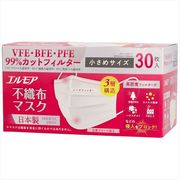 エルモア不織布マスク小さめサイズ３０枚