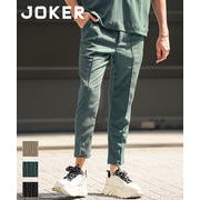 【パンツ】楊柳 アンクル丈 テーパードパンツ／Joker