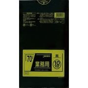 ポリ袋業務用７０Ｌ黒　ＴＭ－７２