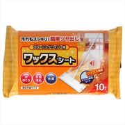 ワックスシート　１０枚 【 コットンラボ 】 【 フローリングシートクリーナー 】