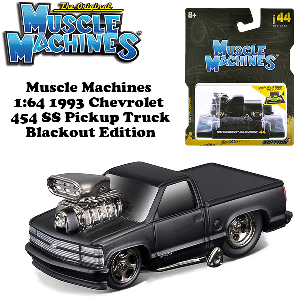 Muscle Machines 1:64 1993 Chevrolet 454 SS Pickup Blackout 【マッスルマシン】ミニカー