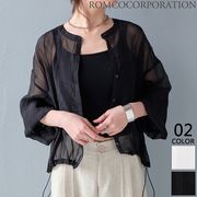 【2025新作商品♪】シアーブルゾン