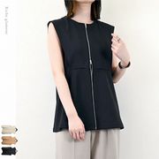 ▽SALE▽スポンジリバー　フロントジップ　トップス(32555)