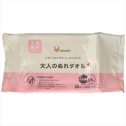 ＳＡＳＡＹＥＬＬ大人のぬれタオル大判