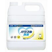 はぴケア　パワフル消臭