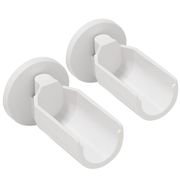 積水樹脂 セキスイ 壁面用 取付ものほし 受け具 ホワイト HTM-1TP