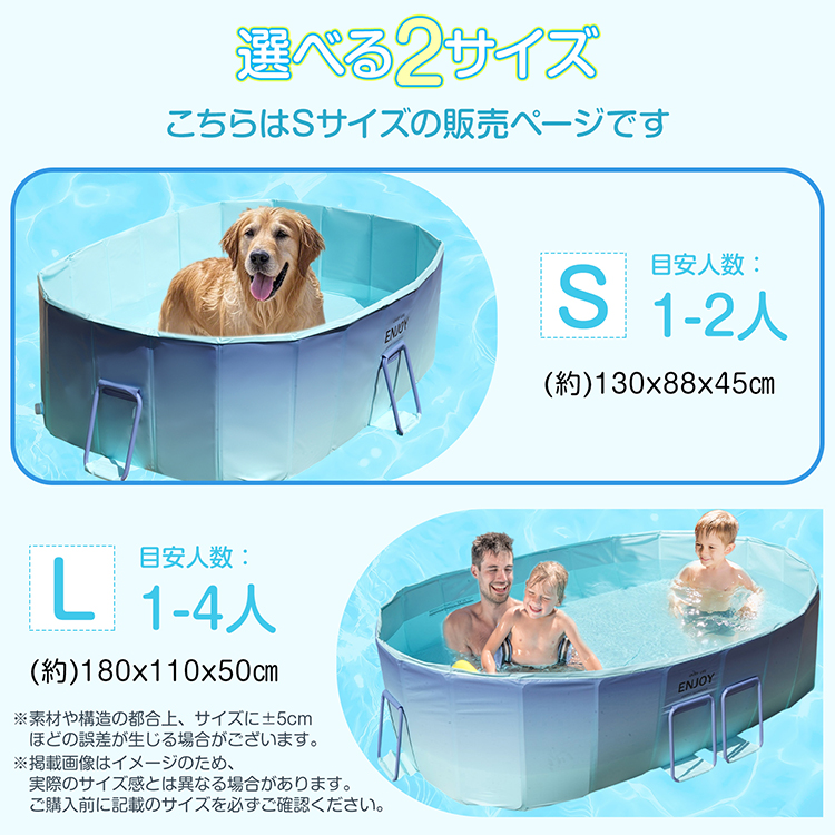 折りたたみプール 空気入れ不要 組み立て不要 折り畳み式 大型 折りたたみプール 空気入れ不要 組み立て不要 折り畳み式 大型