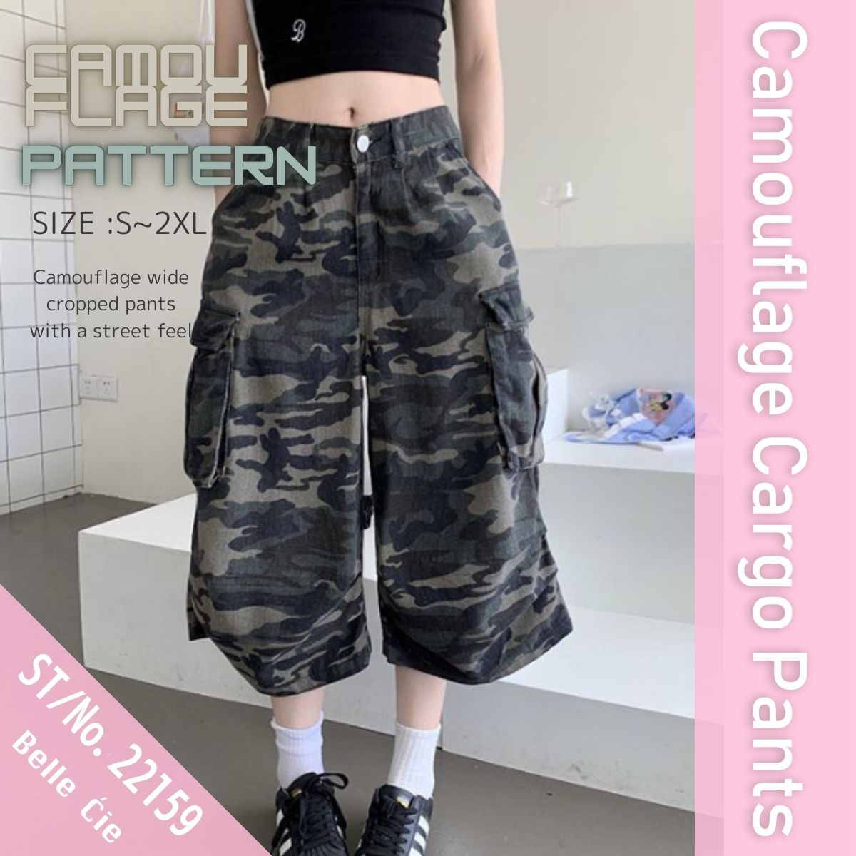 カーゴパンツ ハーフパンツ ボトムス ワイド 迷彩 ストリート