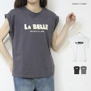 デザインロゴTシャツ