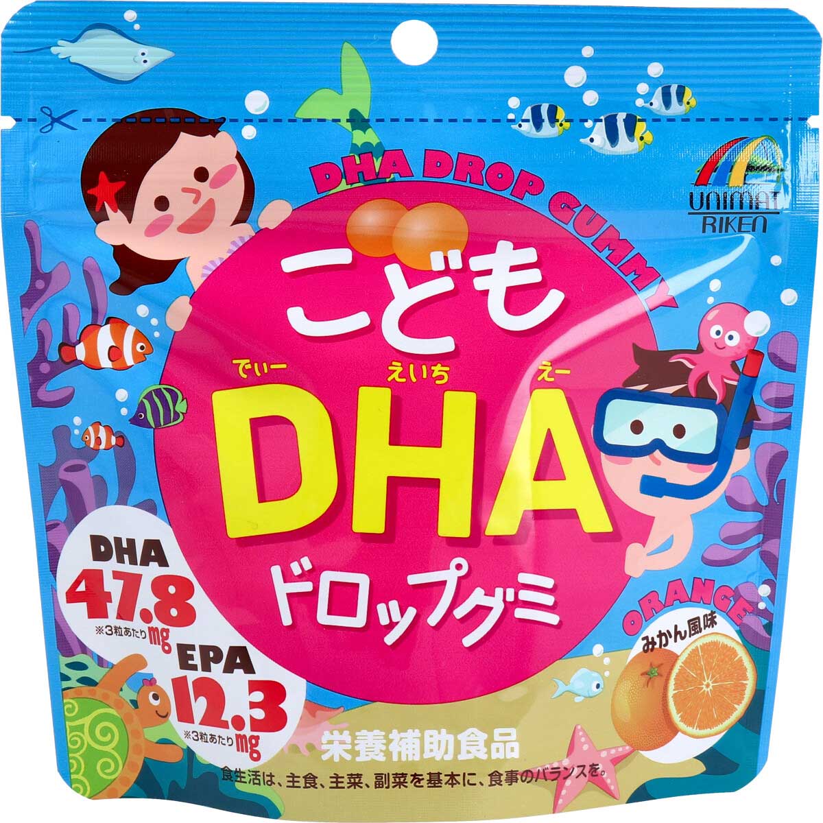 ※[7月27日まで特価]こどもＤＨＡドロップグミ ９０粒入