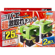フマキラー コバエ超激取れキューブ 2個入