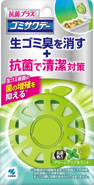 ゴミサワデー抗菌プラスグリーンアップルミント 【 小林製薬