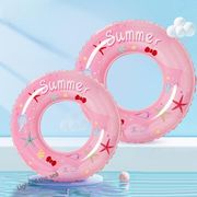 2025夏新作 うきわ 海 プール 成人浮き輪  子供浮き輪  遊べる水泳用品  浮き輪