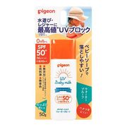 ピジョン　UVベビーミルク　ウォータープルーフ　SPF50＋ PA++++ 50g