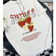 いちご柄 半袖 Tシャツ　ラウンドネック いちご トップス 夏服 ゆるいいちご雑貨 レディースアパレル