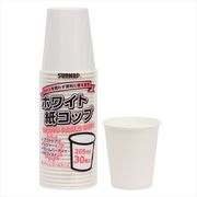 ペーパーカップ２０５ｍｌ　３０Ｐ