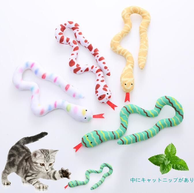 ペット 玩具 ねこ おもちゃ ペット玩具 ペット用品 猫玩具 猫と遊び トレーニング