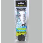 すね毛カッター1本入