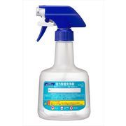 【空容器】強力除菌洗浄剤業務用つめかえスプレー容器ロック付き容量６００ＭＬ