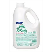 クリーン＆クリーンＸ７薬用ハンドウォッシュ業務用２Ｌ