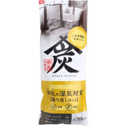 調湿・消臭木炭 本家炭屋 スリムタイプ L 1個入