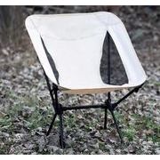 アウトドアチェア 釣り用品 キャンプ用品 ピクニック 折りたたみ アウトドア 収納袋付き