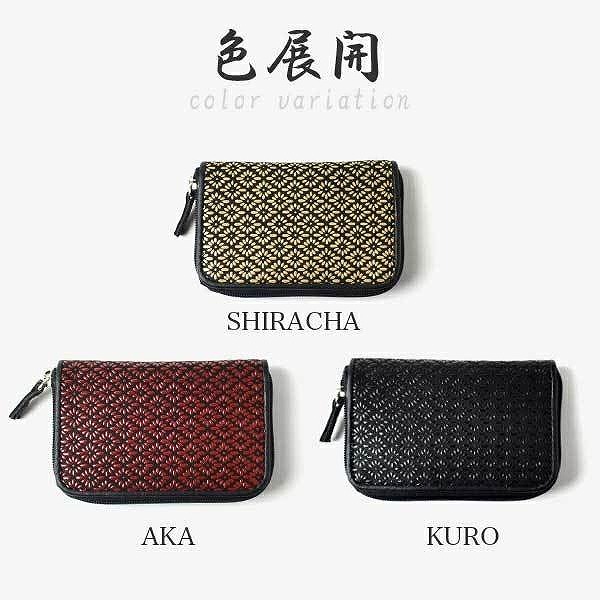 専用出品　池田工芸　コインケース　コンパクトウォレット　ポロサス　JRA認可 楽天市場】FUJITAKA ACCESSORIES 小銭入れ BOX型 (ネイション