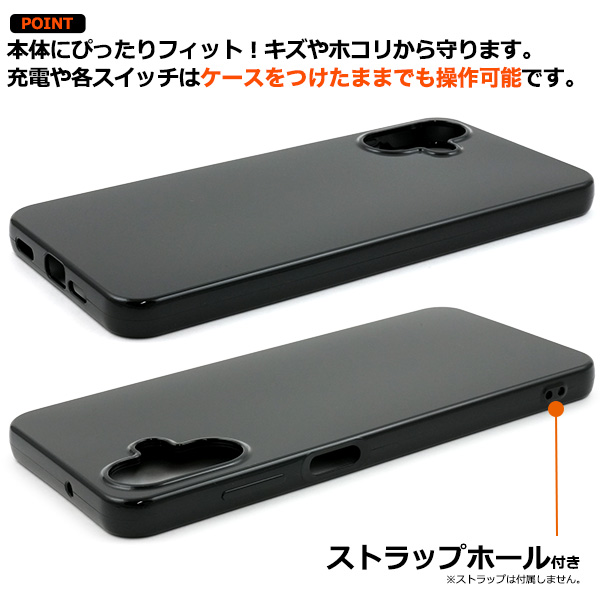 Galaxy　A25　ブラック ムスビー｜Galaxy A25 5G 4GB/64GB ブラック SM-A253Z SoftBank