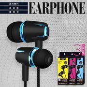 イヤホン 有線 マイク iphone 重低音 高音質 イヤホンジャック スマートフォン ミュージック 通話 ゲーム